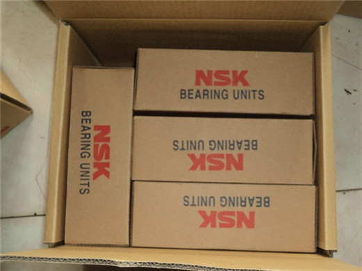【NSK軸承】NSK軸承有哪些特性？